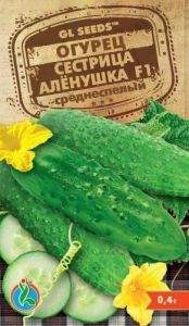 Огурец Сестрица Аленушка F1, 0,4 г