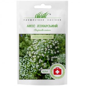 Анис лекарственный