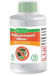 Антиколорад Макс в.р.к (10 мл)