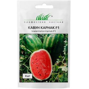 Арбуз Карнаката F1