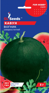 Арбуз Огонек скороспелый, 2 г