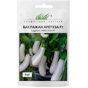 Баклажан Аретуза F1