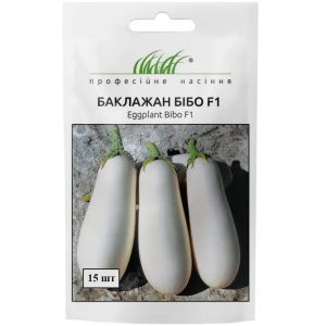 Баклажан белый цилиндрический Бибо F1
