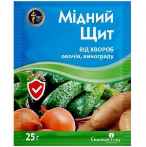 Фунгіцид Мідний щит