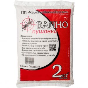 Известь гашеная пушонка