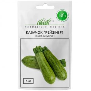 Кабачок Грейзини F1