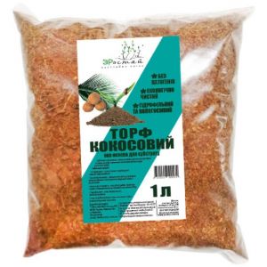Кокосовый торф