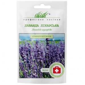 Лаванда лекарственная