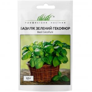 Насіння Базилік Гекофюр зелений