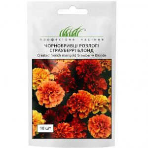 Насіння Чорнобривці Страуберрі Блонд
