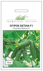 Огурец Беттина F1