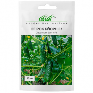 Огурец Бьорн F1