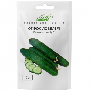 Огурец Ловели F1