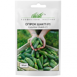 Огурец Шакти F1