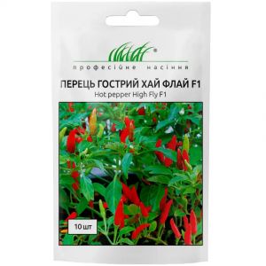 Перец острый Хай Флай F1 