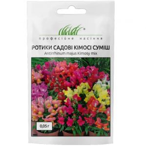 Ротики садовые (Львиный зев) Кимоси смесь
