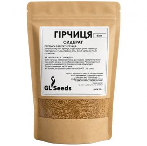 Сидерат гірчиця біла