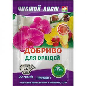 Удобрение Чистый Лист для орхидей