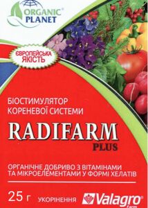 Radifarm плюс