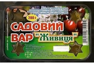 садовый вар