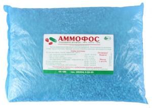 аммофос