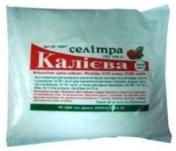 калієва селітра