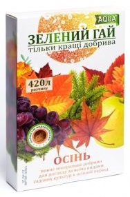 Удобрение Зеленый Гай AQUA осеннее