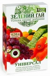 Удобрение Зеленый Гай AQUA универсальное