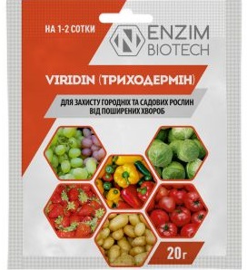 біофунгіцид Триходермін