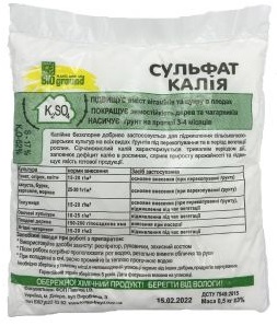 сульфат калія