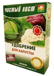 добриво чистий лист для капусти