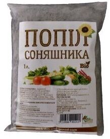 попіл соняшника