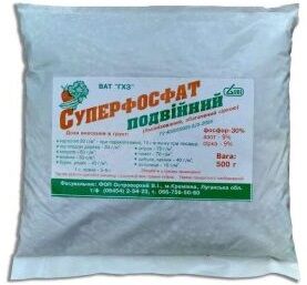 суперфосфат подвійний