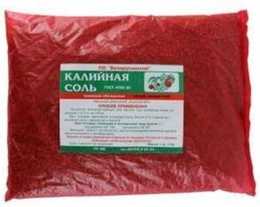 калійна сіль