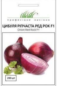 насіння цибулі ред рок