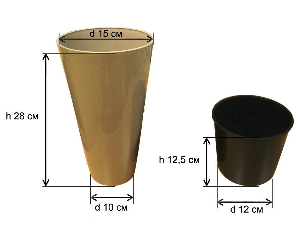 горшки для комнатных растений